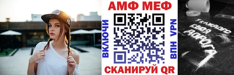 Амфетамин 98%  Старица 