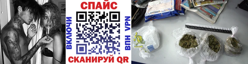 kraken вход  купить наркотик  Старица  БУТИРАТ оксибутират 