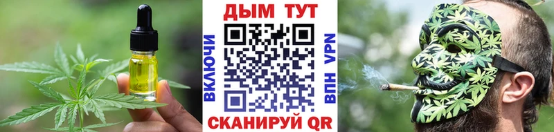 где найти наркотики  Старица  Canna-Cookies марихуана 