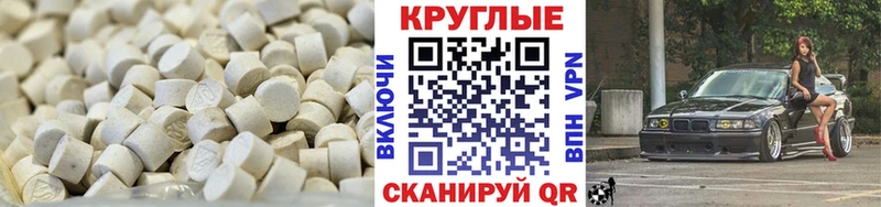 ЭКСТАЗИ louis Vuitton  гидра ССЫЛКА  Старица 