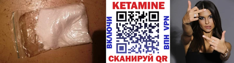 где продают наркотики Старица сайты даркнета Telegram Кетамин VHQ ОМГ ОМГ зеркало