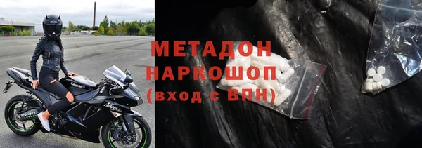 гашик Ростов