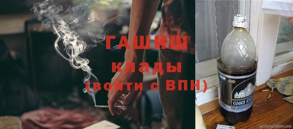 дживик Заводоуковск