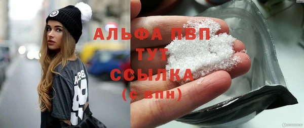 ПСИЛОЦИБИНОВЫЕ ГРИБЫ Заволжск