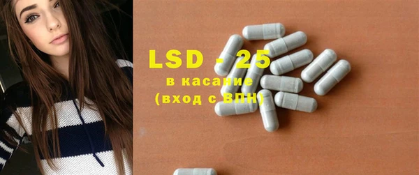 дживик Заводоуковск