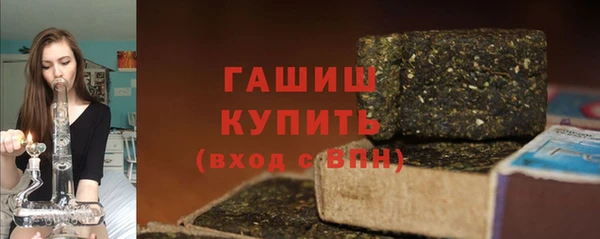 скорость Ханты-Мансийск