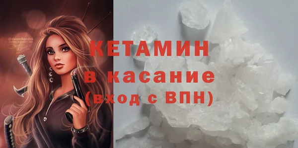 дживик Заводоуковск