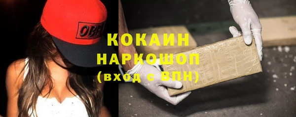 а пвп мука Россошь
