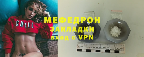 дживик Заводоуковск