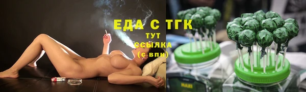 ALPHA PVP Заволжье