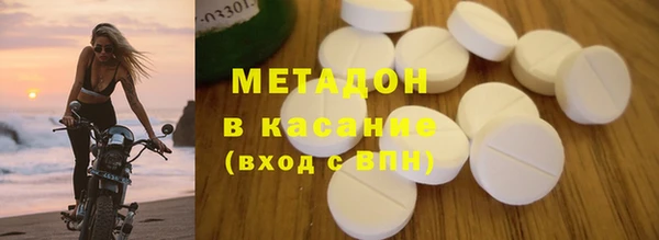 ПСИЛОЦИБИНОВЫЕ ГРИБЫ Заволжск