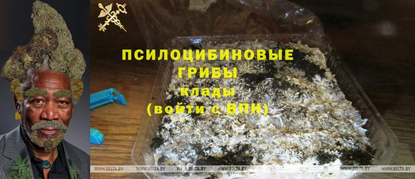 а пвп мука Россошь