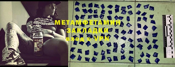 гашик Ростов