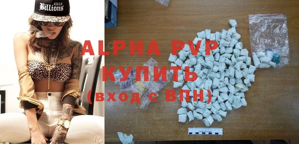 ПСИЛОЦИБИНОВЫЕ ГРИБЫ Заволжск