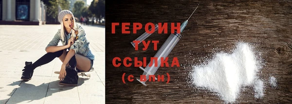 ALPHA PVP Заволжье