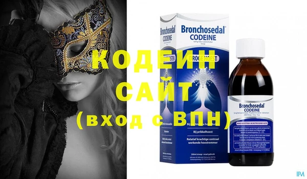а пвп мука Россошь