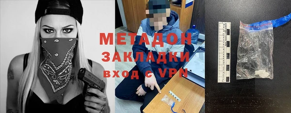 дживик Заводоуковск