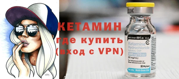 гашик Ростов