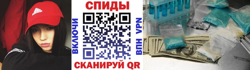 blacksprut   Старица  МЕТАМФЕТАМИН Methamphetamine 
