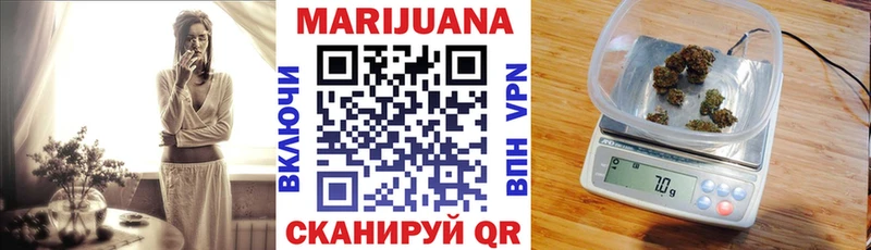 ОМГ ОМГ как зайти Старица МАРИХУАНА LSD WEED как найти наркотики